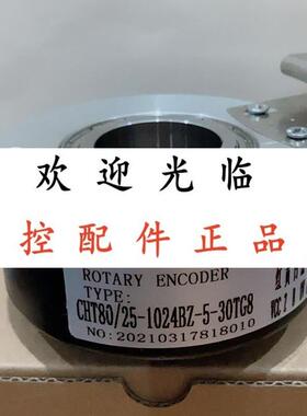 ITD 40A 4 Y 27 1024 H NI KR3 S25   CCC50-682824B05-600-25MM