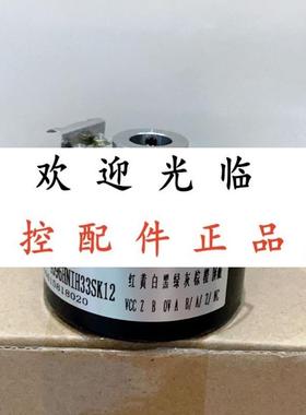 EB58H112RL5PR1024 DFS60BTHPM00S06 6FX20012NF00