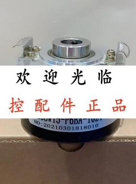 EB58W15-P6BA-1024  ITD22A4Y8/2048MNIKR0.2F14  SZGLK6012G2-8-