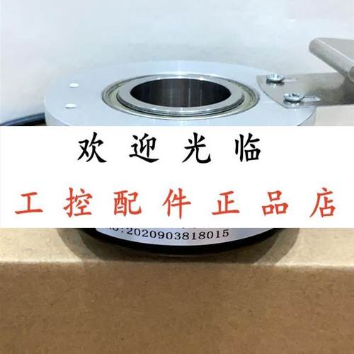 SZN30-600RF-30J  1024RF-30J  ±15J K8019G-500BM-K526