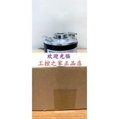 8 5020 D551 1024  HG660 ANK 1024 PULS/REV 编码器