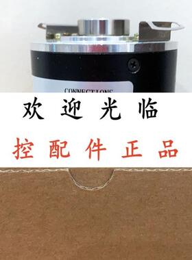 HOG10 DN1000I  ENI58ILH10BA55000UD1RB4