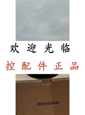 8.5020.d511.4096 HZJ-12-102.4BM-G05L(8M) HOG74DN1024CI编码器