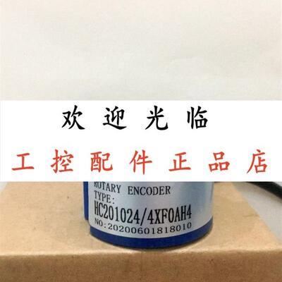 HC201024/4XF0AH4 BHF1605A1024E25 61XXXX14096VN08