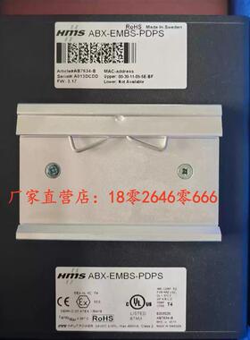 ABX-EMBS-PDPS