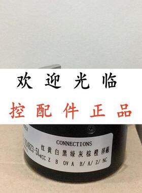 ZKT6014-003G-1024BZ3-24T  HOG 10 DN 1024I HM92 M22791