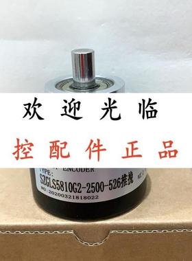 AF68/15-100BZ-5-30TC  SZGLS5810G2-1000BM-5-26K