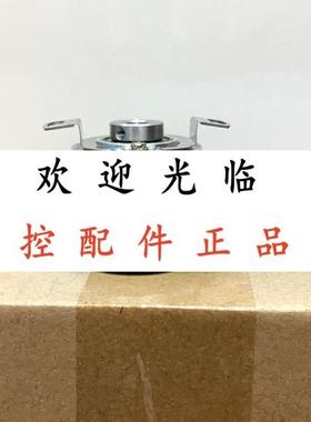 HTRHB8402CX056/R7  8500000001024S026