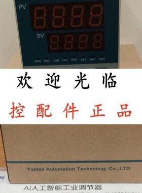 厦门宇电   AI708 D L4 L2 X3    AI708AX3LX5 AI708AX3X5L5