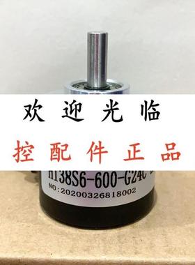 HI38S6-1024-G24F-2M 200-G24T 600-G8-24C-2M 600-G24C-2M