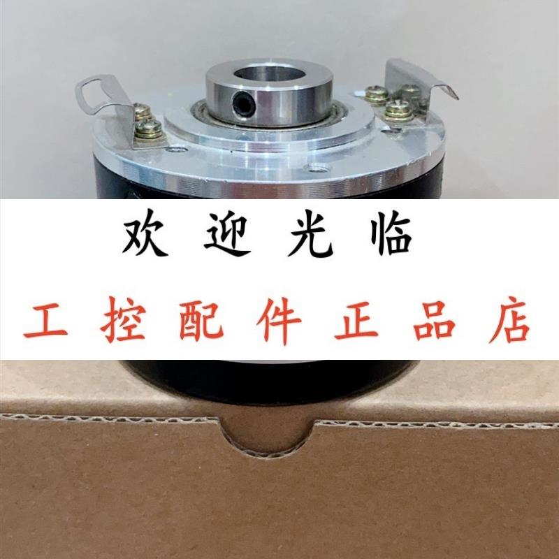 RCH20D5000/212MM5/0LDVC1M4S  0G73 UN 1024
