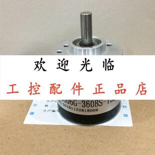 ZSP6.208-601C19-120BZ1/5-12C  S3806G-360BS-T526  2500BM-C526