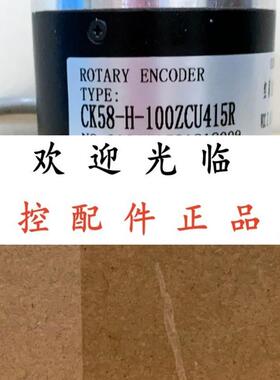 CK58H100ZCU415R  CK58H250ZCU415RL3 Hog71dn1024ttl