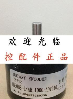 ZSP5208-001E-2500BZ1-5L  EB50B8-L4AR-1000-ADT210