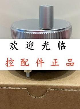 手摇 MYSM60-100PPR-5L  24E 5E   MYSM60-100PPR-24C