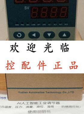 AI-708HB14X3L554   AI-708 I4X3L2  AI-708I31X3L2  宇电温控表