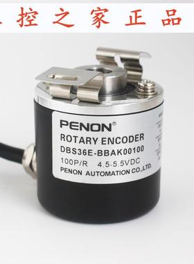 DBS36E-BBAK00100 00360 00500 01000 01024 02000 02048 02500,