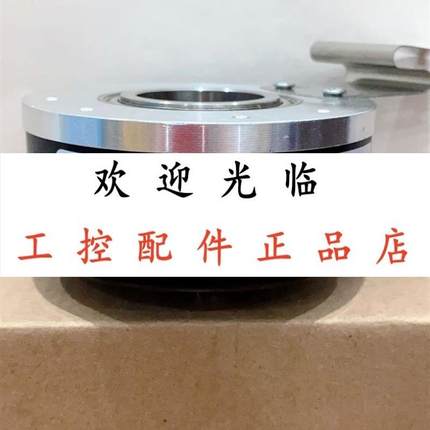 HOG 10DN 1024 I 17mm锥轴  C82H1024ZCU440PL10/S590E