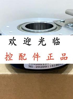 PKT1028-1024-G10-30F  EA1B-1024M2X20.82-5-30V-AABB