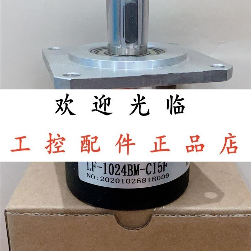 LF-1024BM-C05D  LF-150BM-G15F  LF-120BM-C24F LF-1024BM-C15F