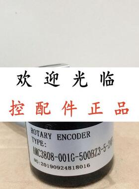 ZKP3806-001G-1024BZ1-5-24F  AMC3808-001G-500BZ3-5-24F