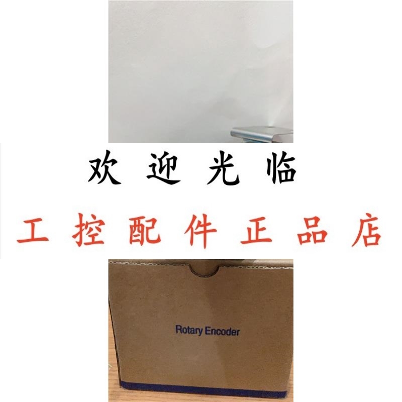 IHA8030-202J-600BZ2-12-24F  SZGLK8020G2-1024-530CN 编码器