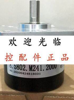 85802M2412000  SZGLK10035G210000526PNP