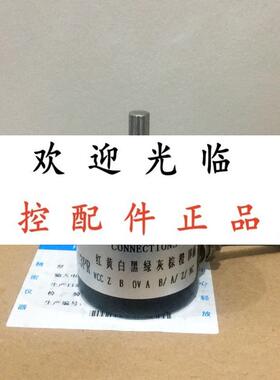 FL03800605v00502K5ZG 1038SN133B36000050