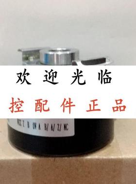 B62H14G526F200BM2M  UCDIPH000005005MA2RW