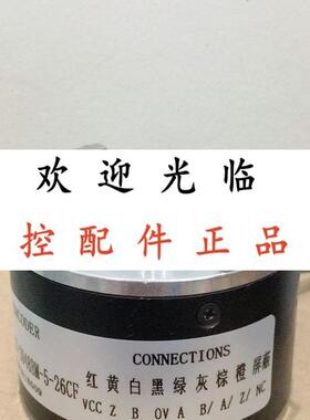 1624K204854  8502000501024S2440050