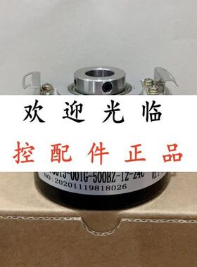 EV50W15L5M8R1024HD05JY 8689882 REV02   DBS36EBBAK00600