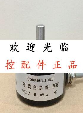 TS5307N557-1000C/T  XCC-1406PR05R MS3806H-1024BM-K526