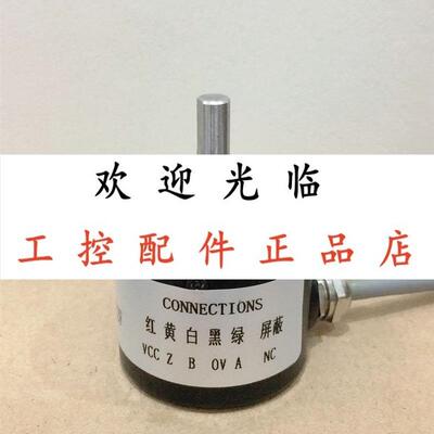 TS5307N557-1000C/T  XCC-1406PR05R MS3806H-1024BM-K526