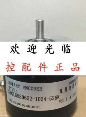 AZJE58B250BMC05L  4112003901024 5806