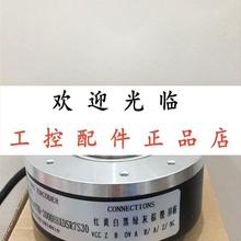 ITD40A4Y27-1024TNIK4SK9S25  HS35R1024A3CD-AB-5-15V-2M
