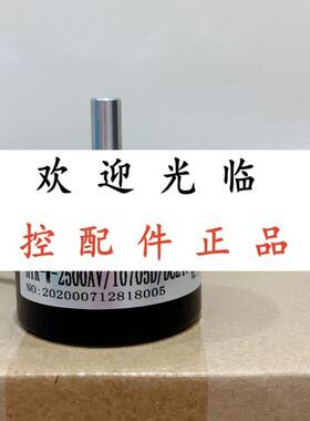 HTRW2002C  EB50B8P4PR10005L3500