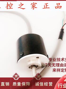 RI36-O/72ES.11IB自动化设备光电旋转编码器,