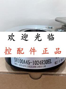 RHI90N-ONAK1R61N-00512  SH100A45-1024R30EL