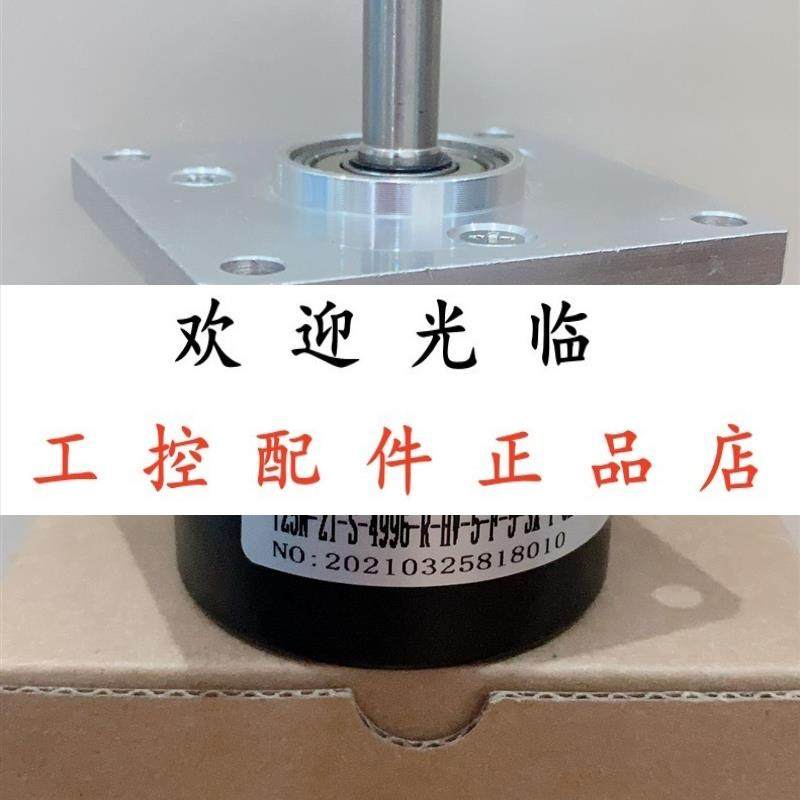 725N-21-S-4996-R-HV-5-F-5-SX-Y-CE HPN-6A-5000-3-HL-R10