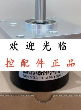 725N-21-S-4996-R-HV-5-F-5-SX-Y-CE HPN-6A-5000-3-HL-R10