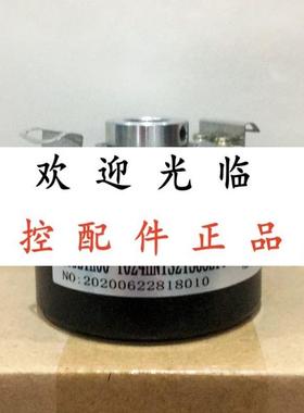 ITD21H00 1024HNIS21SG8E14  DR80M3002FHJ