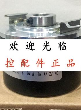 HI58-T/1024EB.23IB-C0-G-S01 CK58-L-1024ZCU115R