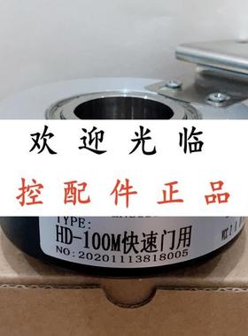 A-ZKT D100H30-51.2B-G8-30F-G(1M  EX100H30-1024RF-30J HD-100M