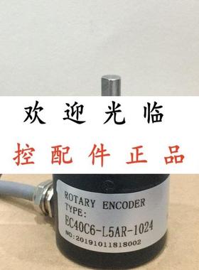 EC40C6L5AR1024  SZGLG5806C101024526K CXB62A58/061024D