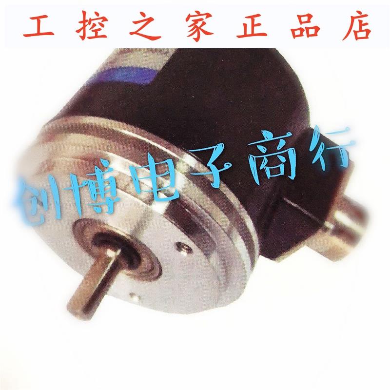 ZPJ58S6-5000P5VL6-K1010 思迪光电旋转编码器 STE 5000脉冲,