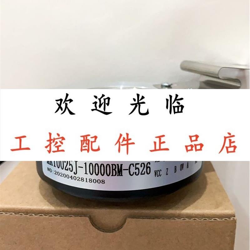 MK10025J-10000BM-C526  SZGLK10040G2-10000BM-5-26K 35