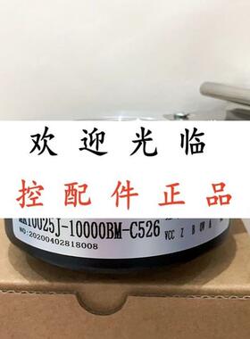 MK10025J-10000BM-C526  SZGLK10040G2-10000BM-5-26K 35