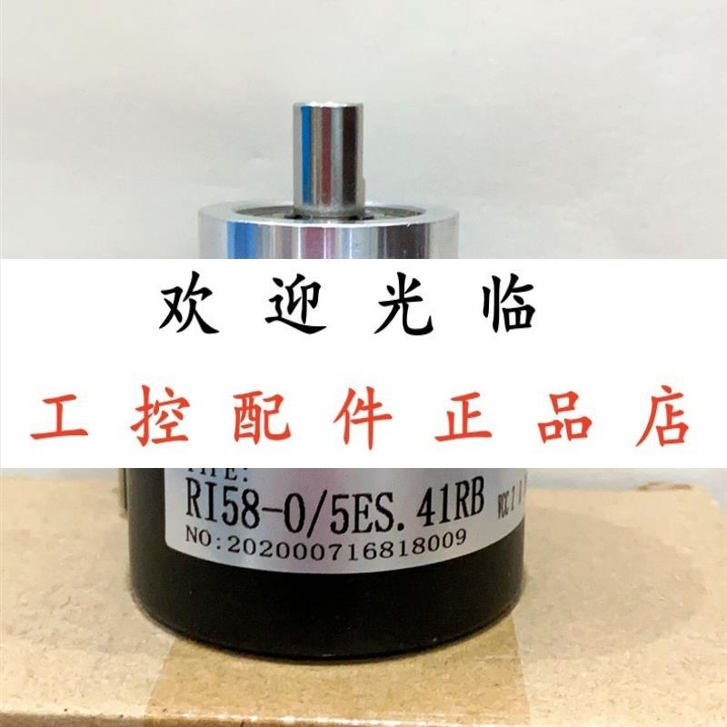 RI58-O/2048ES.41IF  I/D610-512-8245-BZ-N-CV