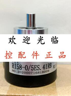 RI58-O/2048ES.41IF  I/D610-512-8245-BZ-N-CV