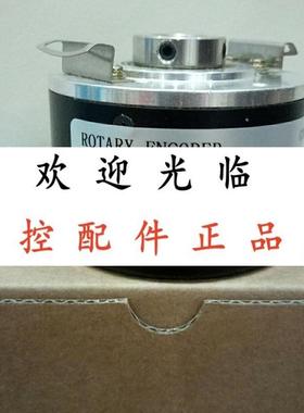 EH88P1024S8/24P30X3PR5.022C  SZGLK6014G2-100-526K